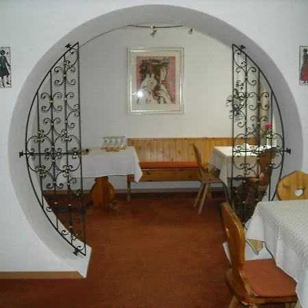 Hotel Garni Ursalina 2*